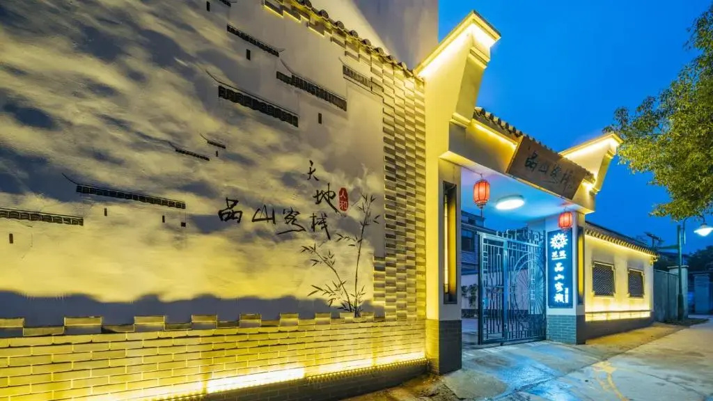 Floral Hotel · Pin Shan Jurong