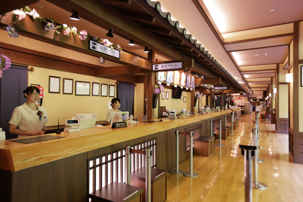 Hakone Yumoto Onsen Tenseien 사진 35