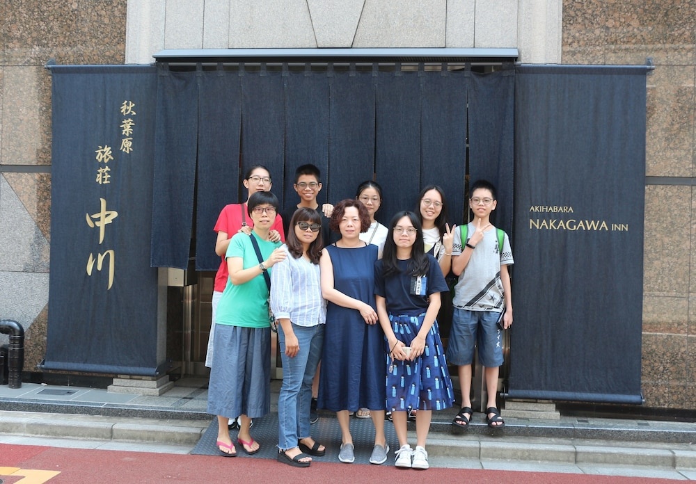 Akihabara Nakagawa Inn 사진 28