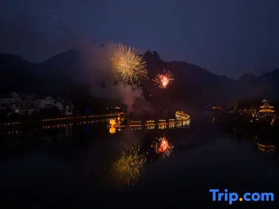 Ziyoujia · Tree house World - фото 7