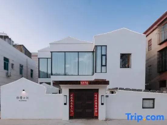 Pingtan Jinli Xiaoyuan Homestay