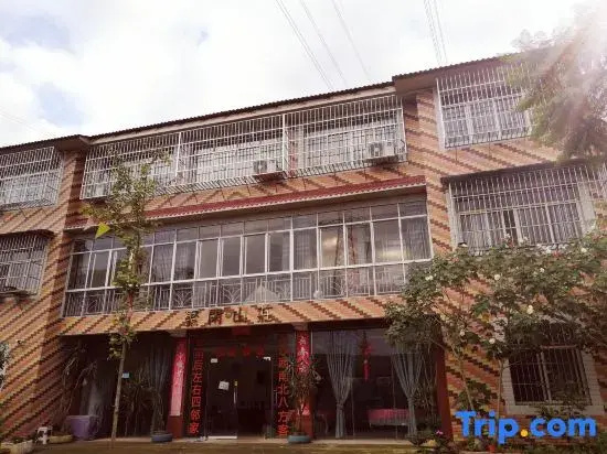 Yibin Juxian Hotel
