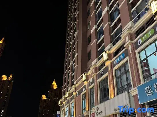 Shiguang Lanyu Movie Apartment (Zhangjiagang Meilin Plaza)