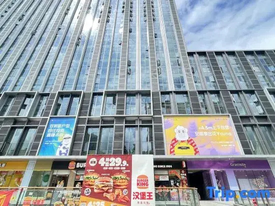 Yuyu International Apartment (Jiangnanxi Jiangtai Road Metro Station Branch)