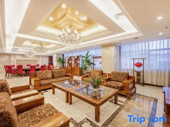Wuzhou International Hotel - Général
