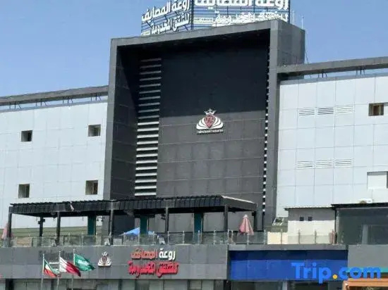 Rawat Al-Masaif Serviced Apartments