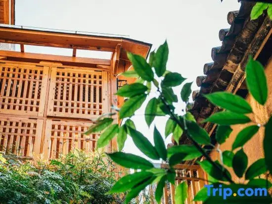 Yuxi Qingyun Shangju Homestay (Nie'er Former Residence)