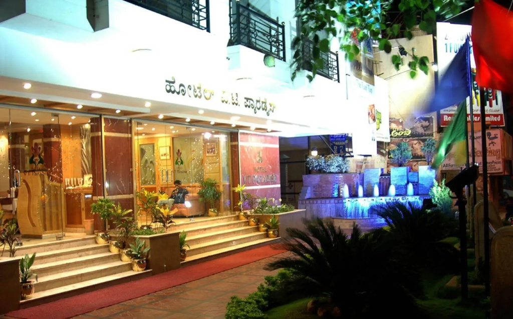 Hotel VT Paradise - Général