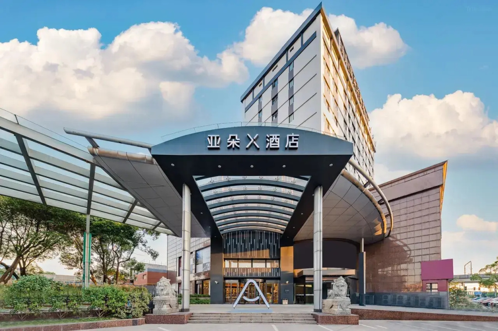 Shanghai Anting subway station Moyu Road Atour X Hotel