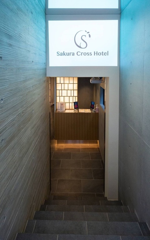 Sakura Cross Hotel Shinjuku East Annex 사진 17