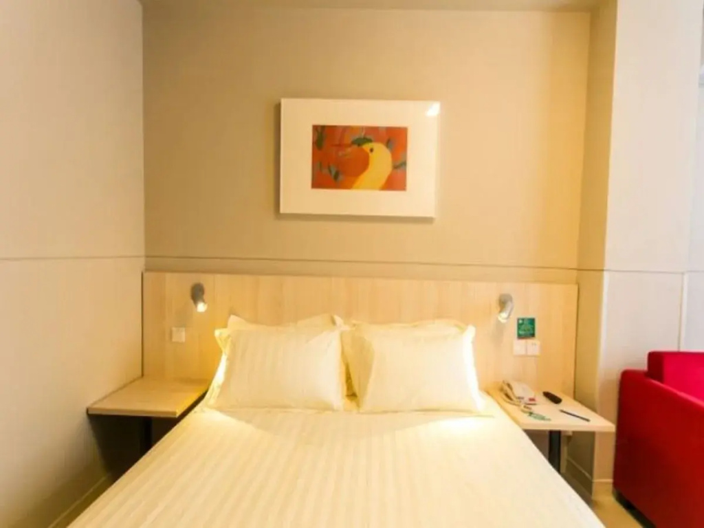 Jinjiang Inn Suzhou Wuzhong Baodai Road W - Général