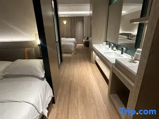 Tianrun International Hotel - Chambres