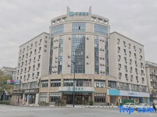 Luoya Hostel