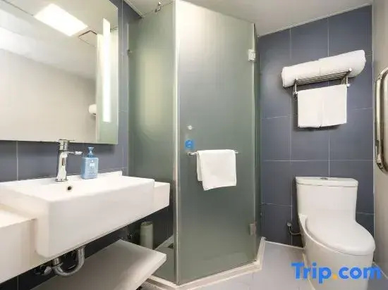 Holiday Inn Express Ordos Dongshen by IHG - Chambres