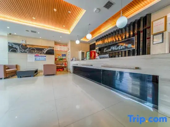 MengDao Holiday Hotel(Yichang China Three Gorges University) - Général