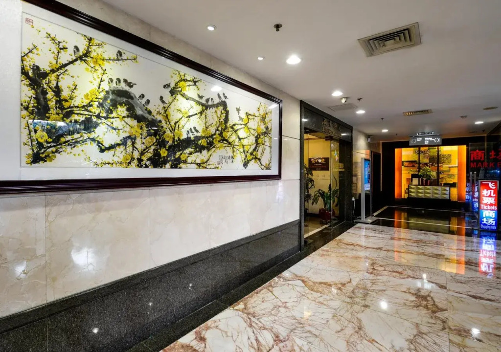 Mandarin Hotel Guangzhou - фото 12