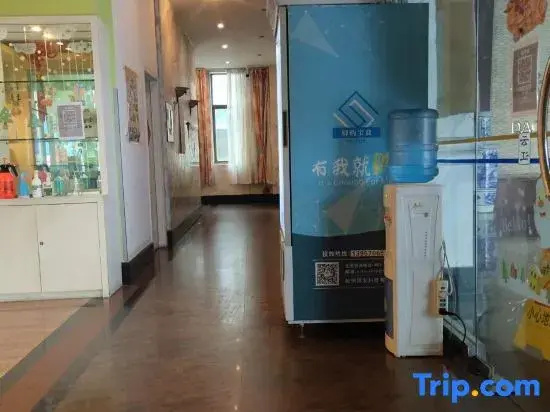 Business Centre
