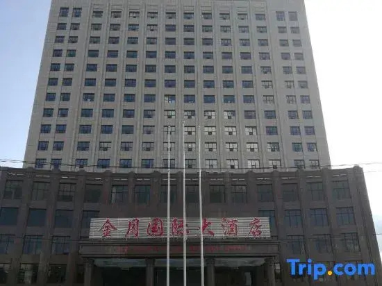 Jinyue International Hotel