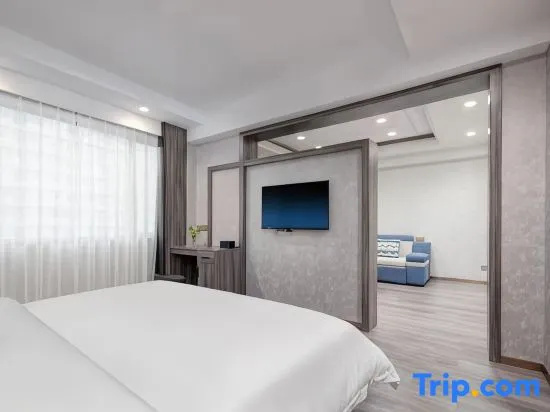 Qiongdu Hotel - Chambres