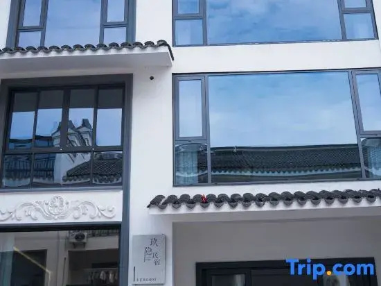 Tiantai Jiuyin Homestay（Tiantai Mountain Scenic Area Store）