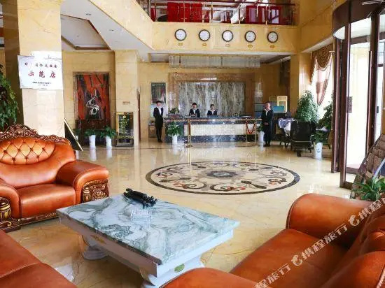 Wuhu Holiday Hotel - Chambres