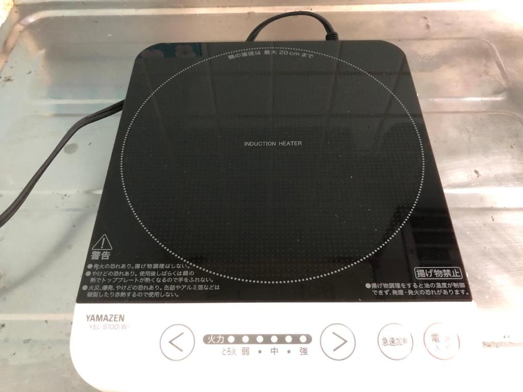 Guest House Zen Hakata Nishijin 사진 10