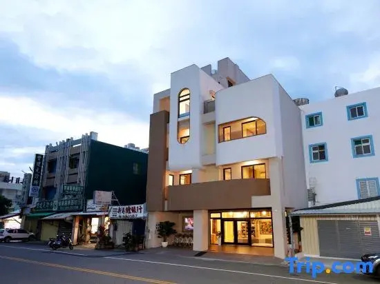 S'mire Homestay