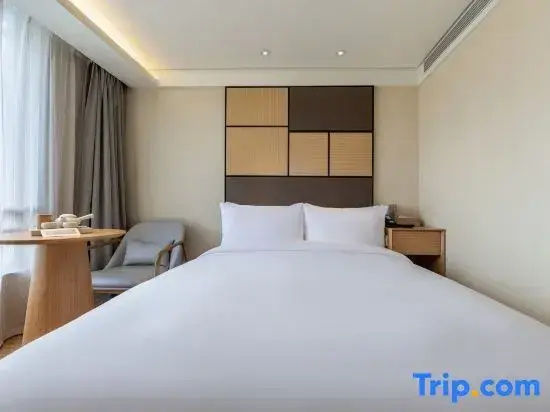 JI Hotel Shanghai Hongqiao West Zhongshan Road - Chambres