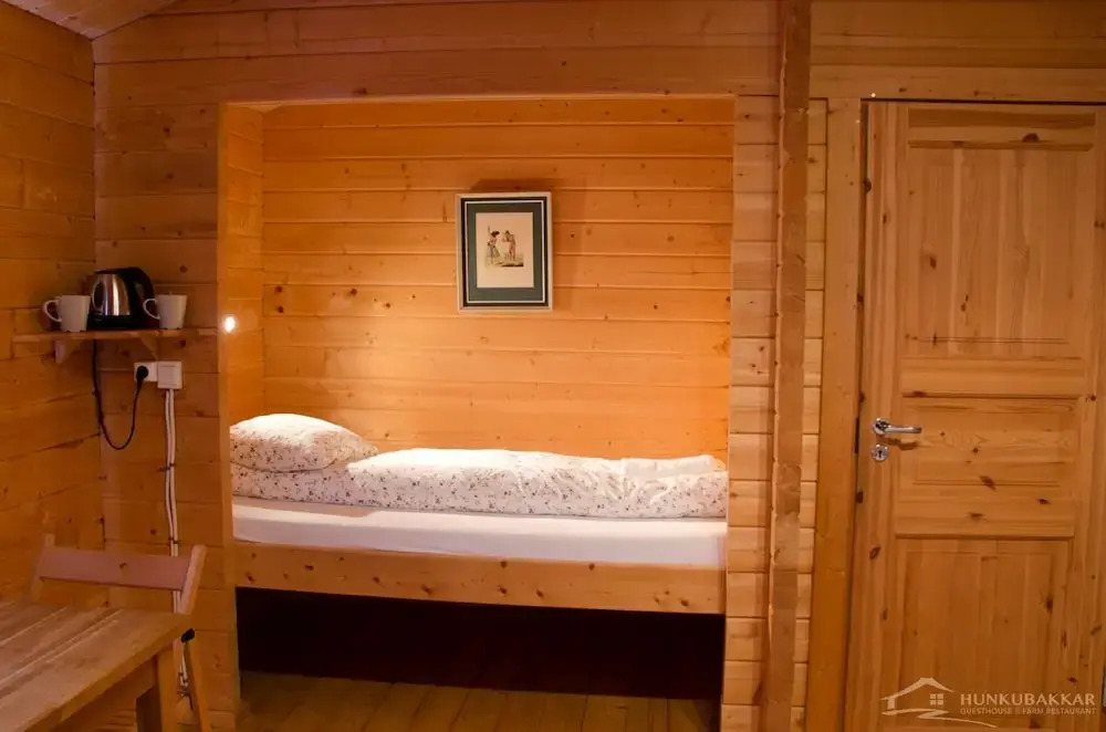 洪库巴卡旅馆 | Hunkubakkar Guesthouse