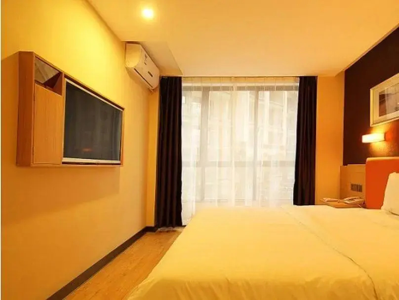 7 Days Premium Hotel Guilin Seven Star International Convention And Exhibition Center Branch - Chambres