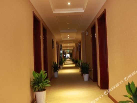 Xuanhao Hotel