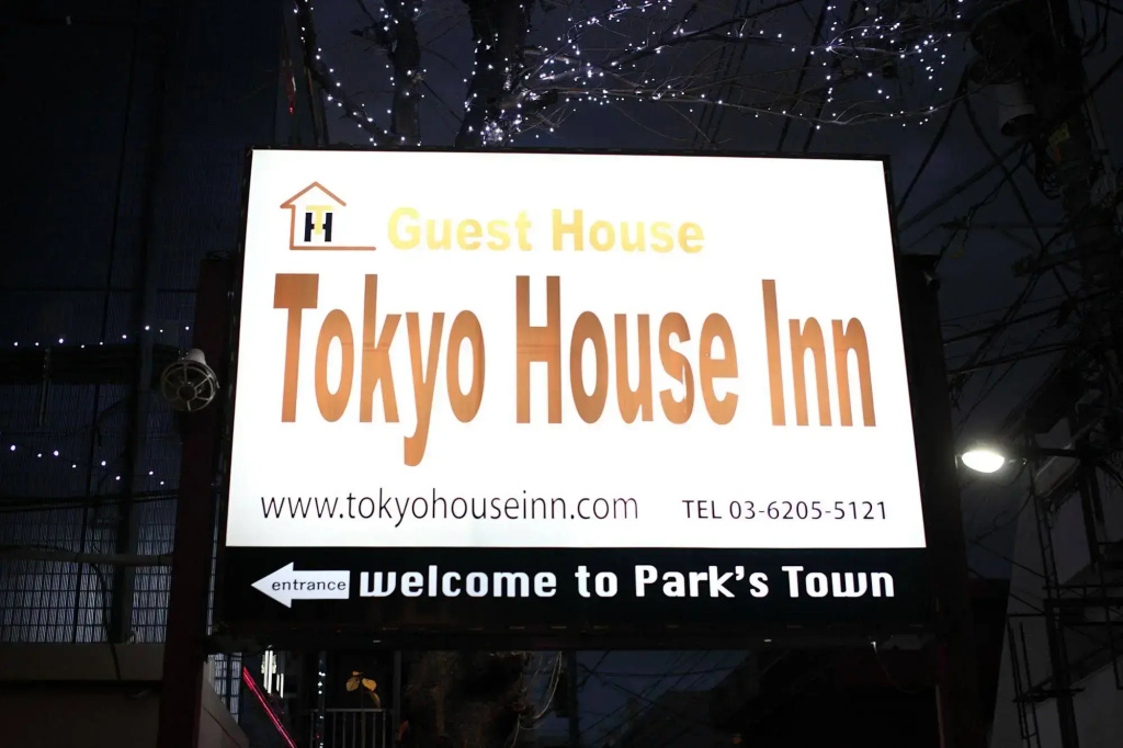 Hotel photo 49