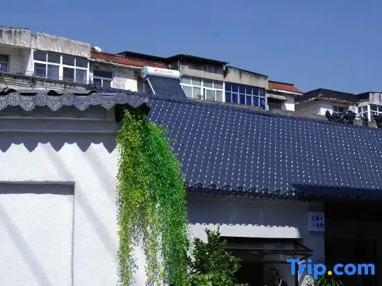 Shou County Gucheng Sanxi Homestay (Baoen Chansi)