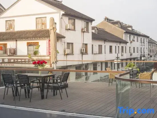 Tongli Shuxiangyuan Boutique Homestay (Tongli Ancient Town)