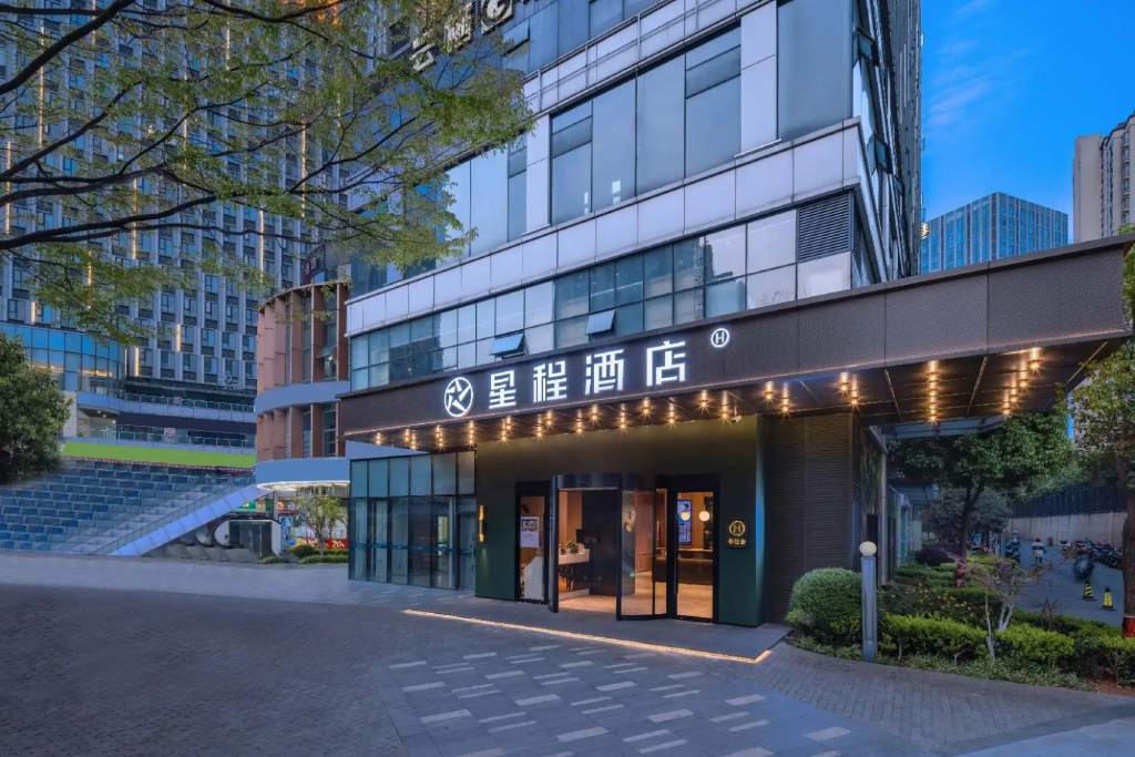 Starway Hotel (Kunming Dianchi Wanda Plaza)