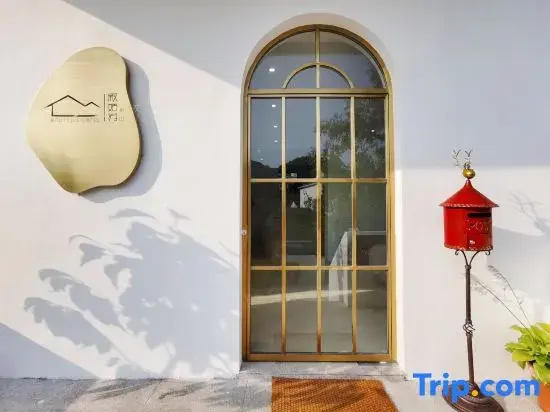 Suzhou Xugusu Tree Mountain Homestay