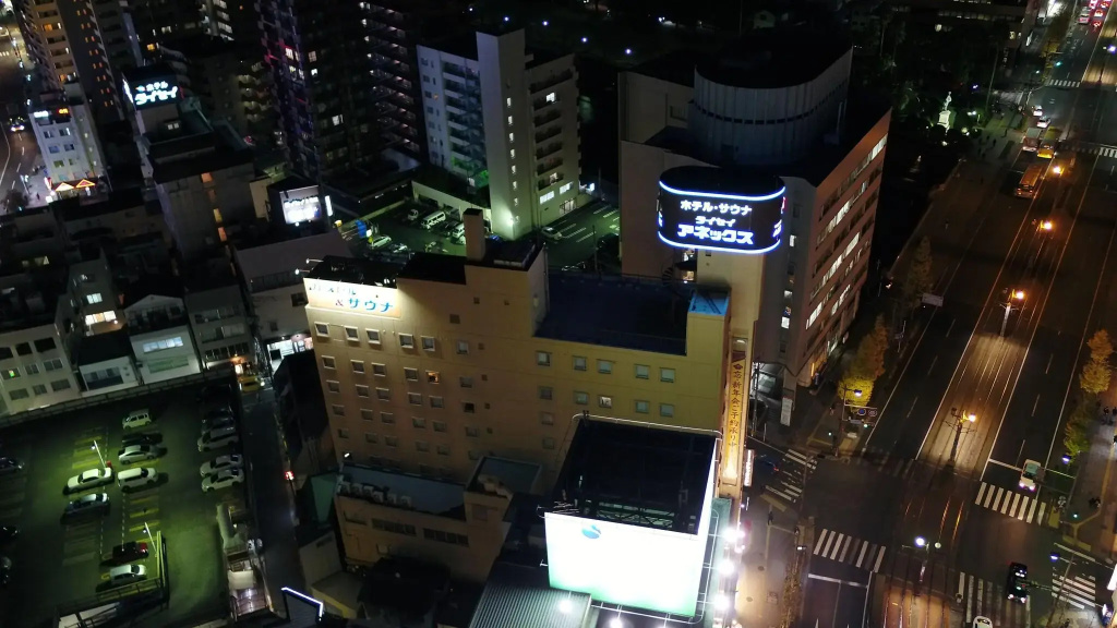 Hotel Taisei Annex - фото 20