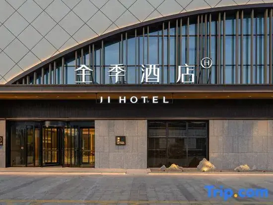 JI Hotel (Korla Development Zone Management Committee Branch)