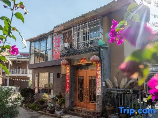 Xichang Bibofu Inn