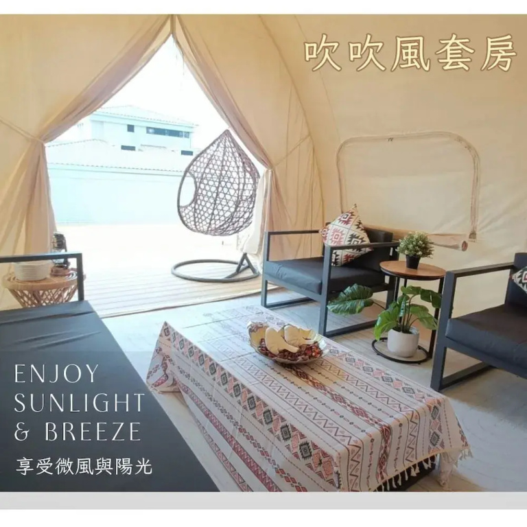 Tent with balcony