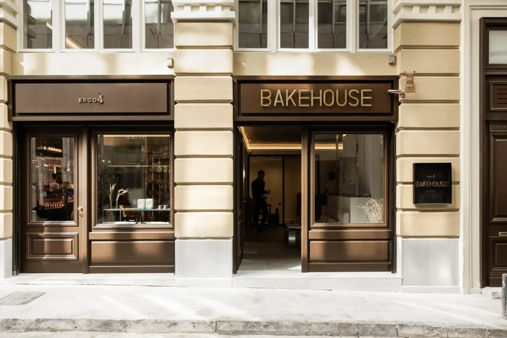 Ergon Bakehouse Athens — фото