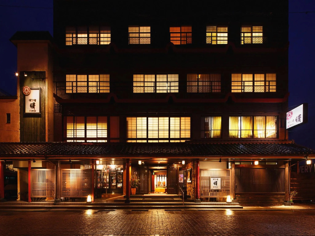 Tsukioka Spa Asobiyado Akebono