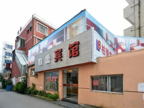 Taizhou Bailei Hotel