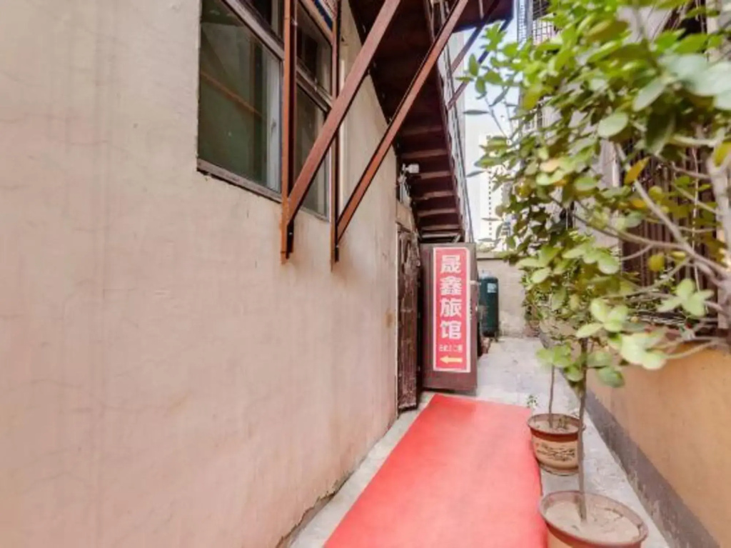 Zhumadian Shengxin Hotel