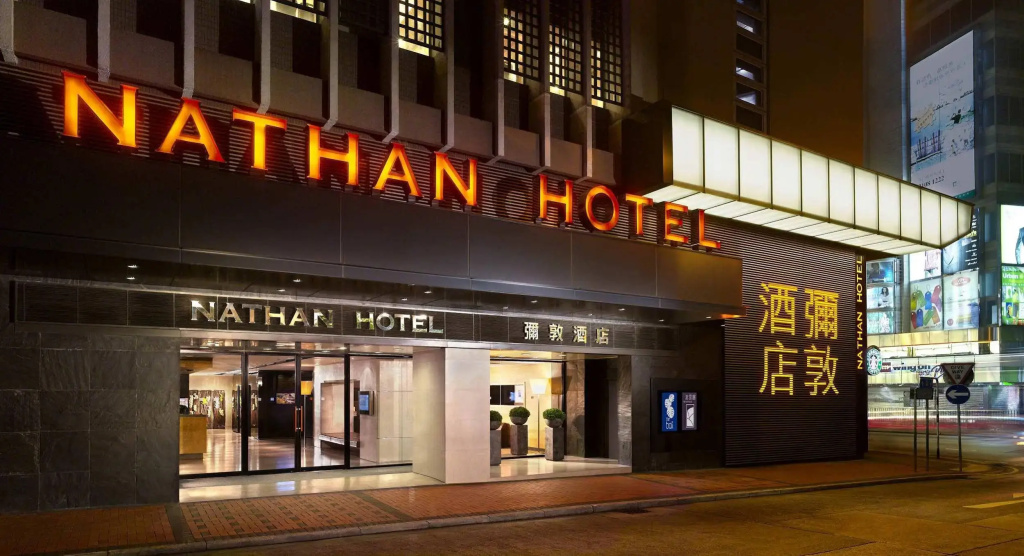 Nathan Hotel — фото