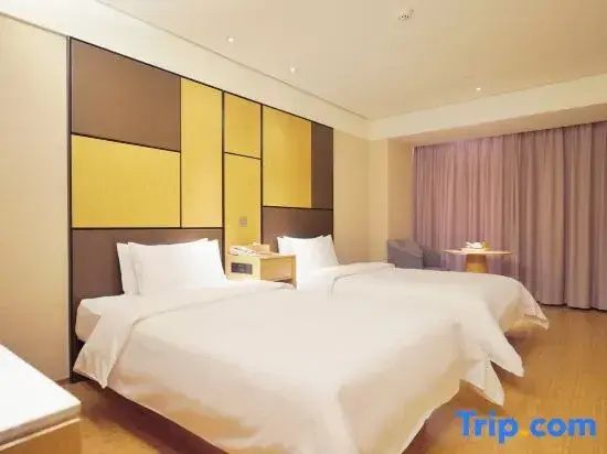 Ji Hotel (Nanjing Xinjiekou Central Shopping Cente - Chambres