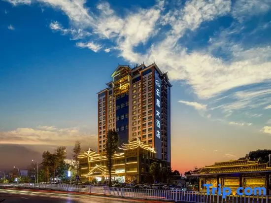 Yunding International Hotel in Liuzhou