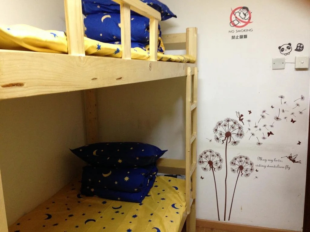Love Youth Hostel