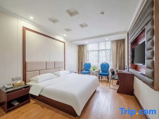 Yiwu Yuejia Business Hotel - Chambres