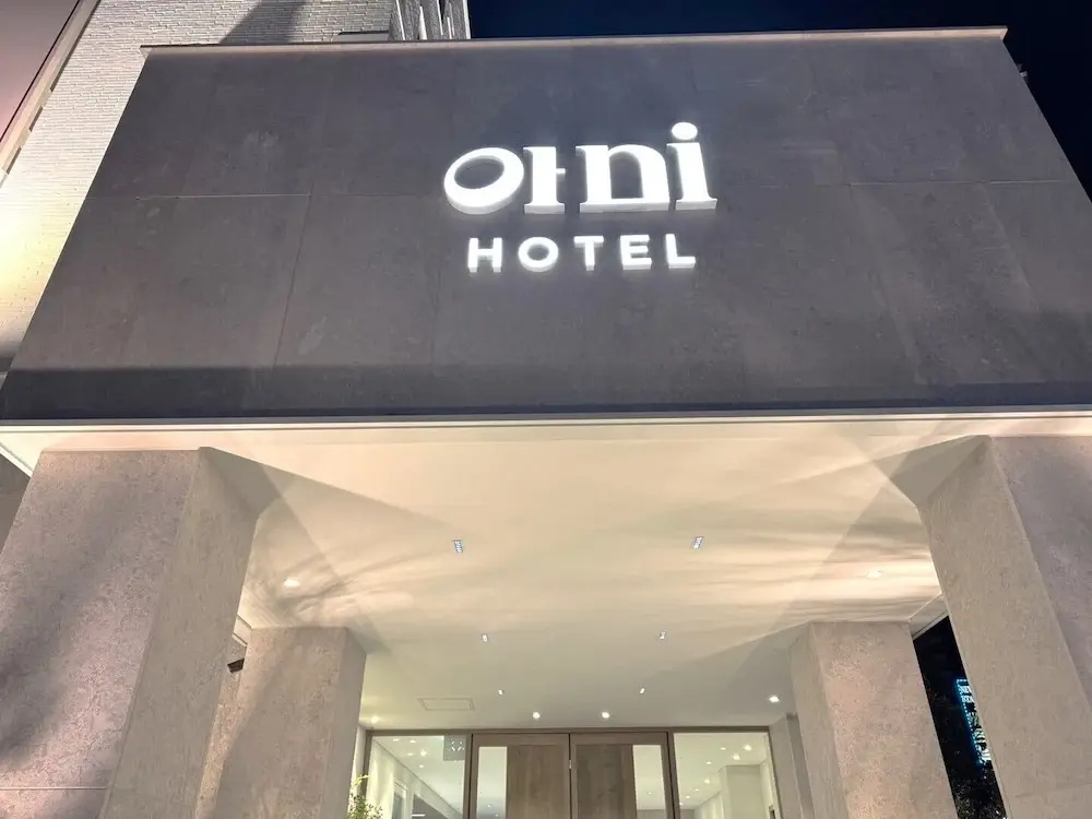 Hotel photo 40